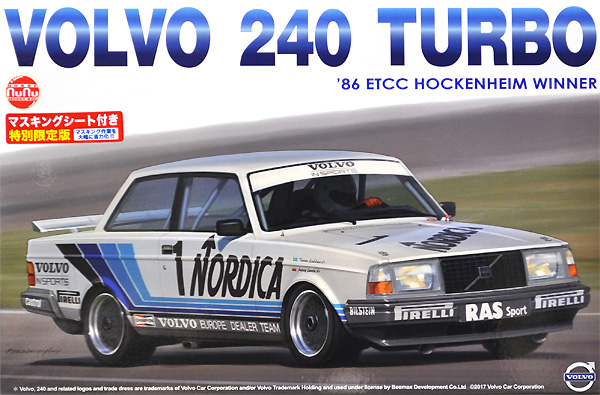 ボルボ 240 ターボ 1986 ETCC ホッケンハイム ウィナー マスキングシート付き プラモデル (NuNu 1/24 レーシングシリーズ No.PN24013MSK) 商品画像