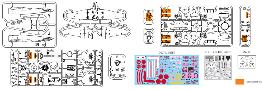 A5M4 96式4号艦上戦闘機 プラモデル (クリアープロップ 1/72 スケールモデル No.CP72010) 商品画像_1