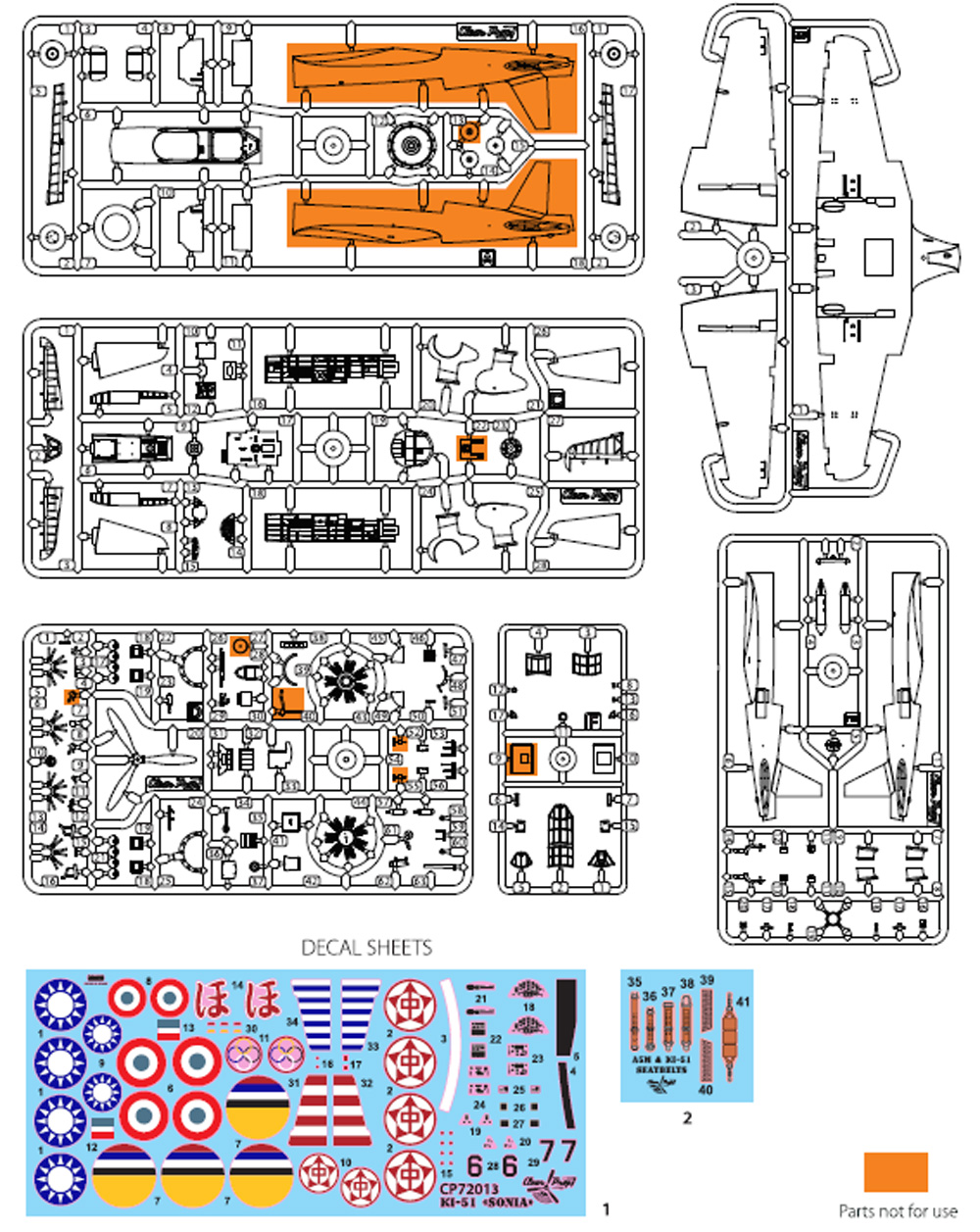 Ki-51 99式襲撃機 満洲国 & 戦後使用機 プラモデル (クリアープロップ 1/72 スケールモデル No.CP72013) 商品画像_1