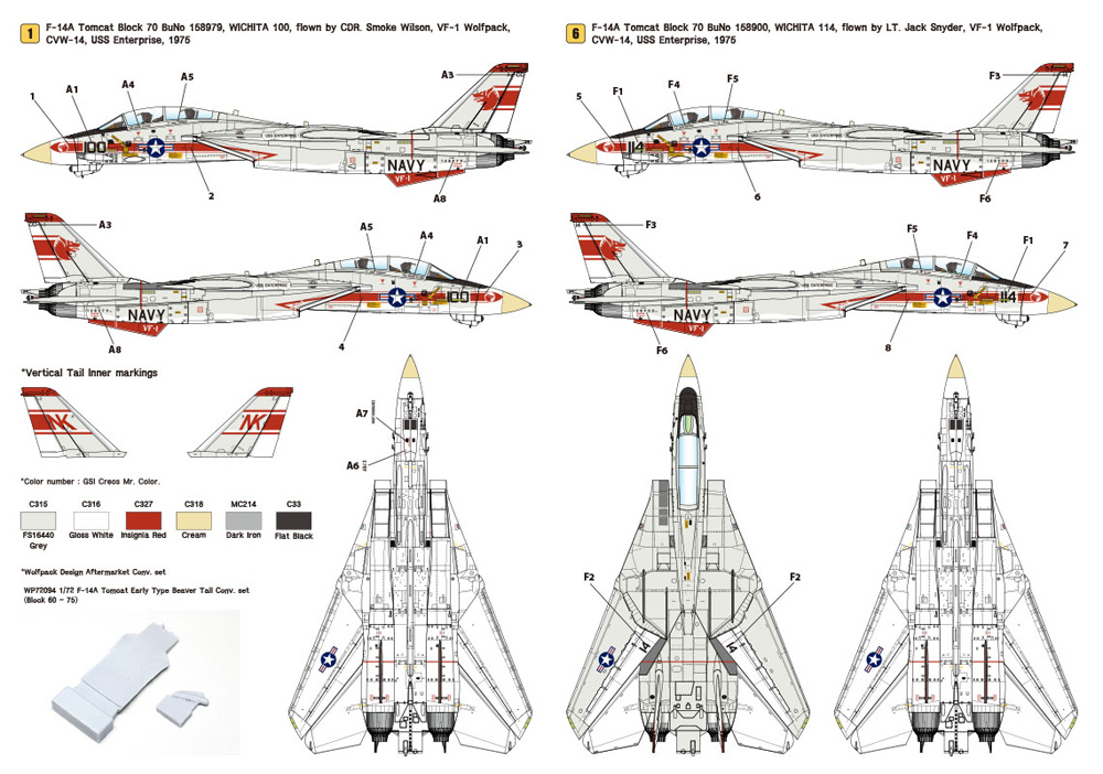 F-14A トムキャット パート 2 VF-1 ウルフパック 1970 Era (アカデミー用) デカール (ウルフパック 1/72 デカール (WD) No.WD72010) 商品画像_2