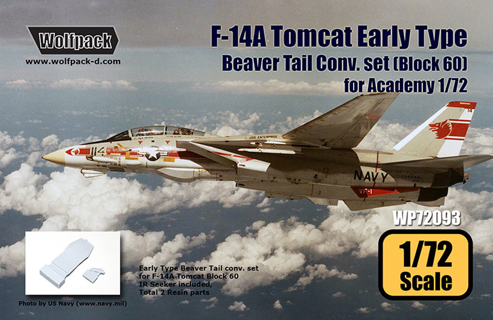 F-14A トムキャット 初期型 ビーバーテイル コンバージョンセット ブロック60 (アカデミー用) レジン (ウルフパック 1/72 レジンアップデート コンバージョンセット (WP) No.WP72093) 商品画像_1