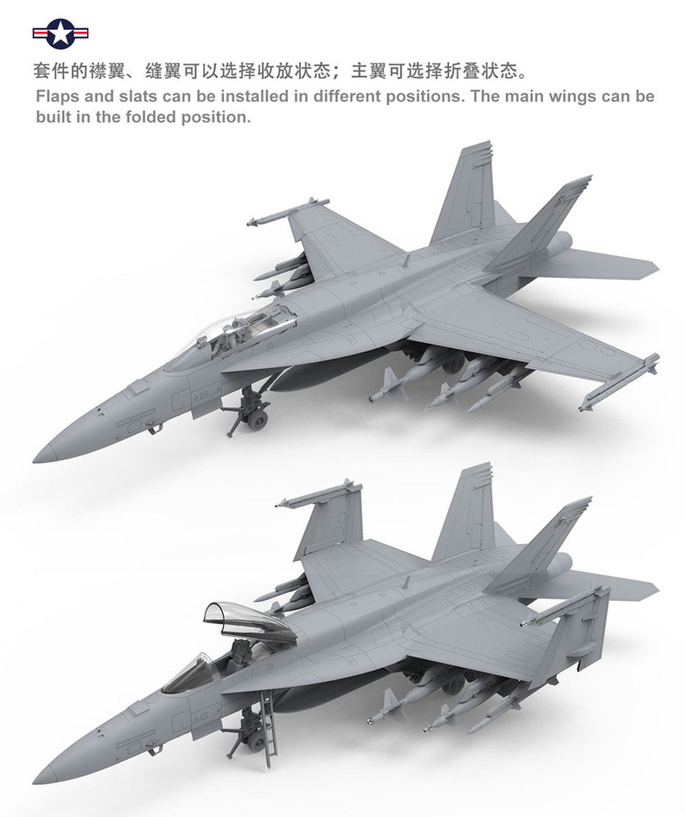 ボーイング F/A-18E スーパーホーネット プラモデル (MENG-MODEL ロンギセプス シリーズ No.LS-012) 商品画像_2