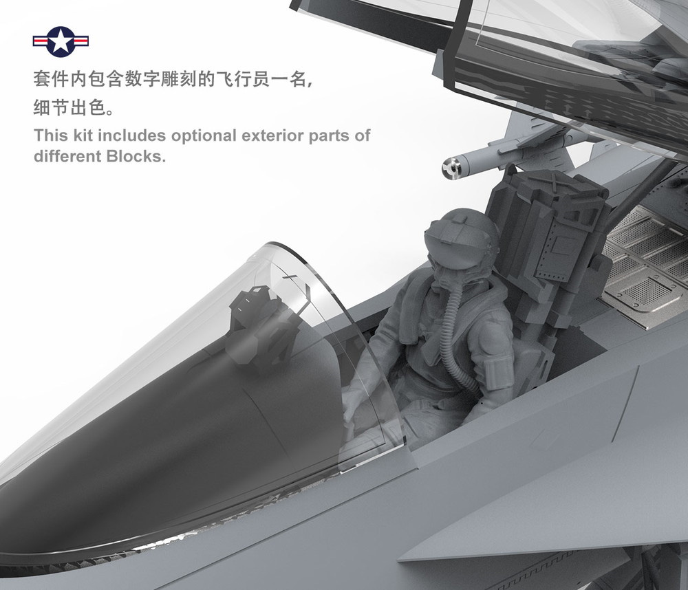 ボーイング F/A-18E スーパーホーネット プラモデル (MENG-MODEL ロンギセプス シリーズ No.LS-012) 商品画像_3