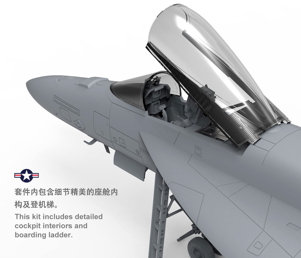 ボーイング F/A-18E スーパーホーネット プラモデル (MENG-MODEL ロンギセプス シリーズ No.LS-012) 商品画像_4
