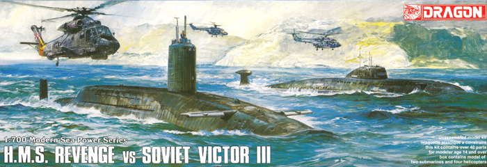 H.M.S. 潜水艦 リヴェンジ vs ソビエト潜水艦 ヴィクター 3級 プラモデル (ドラゴン 1/700 Modern Sea Power Series No.7007) 商品画像