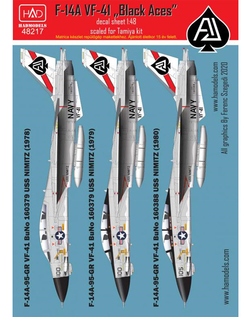 F-14A トムキャット VF-41 ブラックエイセス USS ニミッツ (タミヤ用) デカール (HAD MODELS 1/48 デカール No.48217) 商品画像