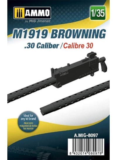 ブローニング M1919 機関銃 .30 cal プラモデル (アモ アクセサリー No.A.MIG-8097) 商品画像