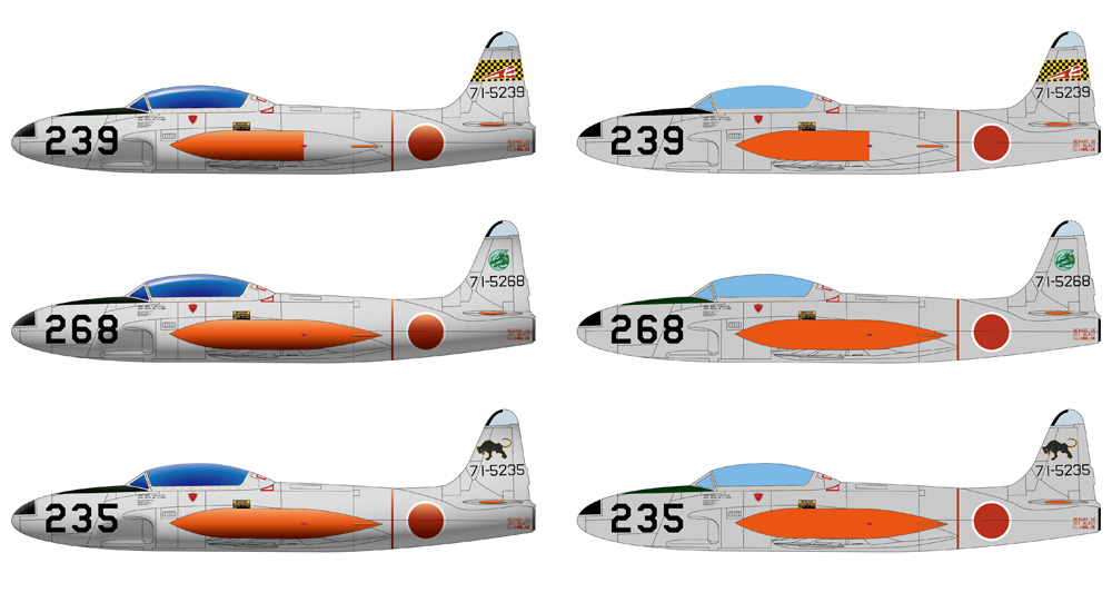 航空自衛隊 T-33A ジェット練習機 プラモデル (モノクローム 1/48 AIRCRAFT MODEL No.12284L) 商品画像_1