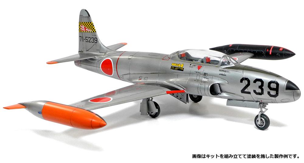 航空自衛隊 T-33A ジェット練習機 プラモデル (モノクローム 1/48 AIRCRAFT MODEL No.12284L) 商品画像_2