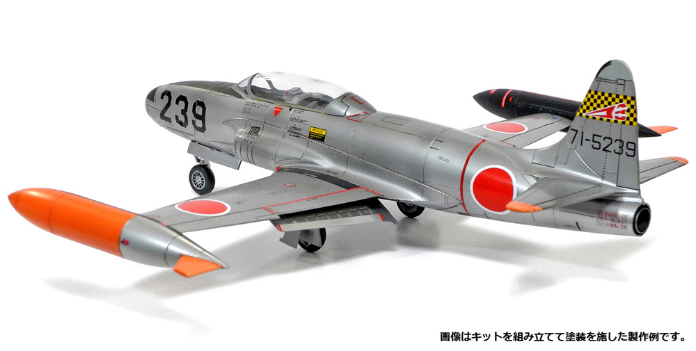 航空自衛隊 T-33A ジェット練習機 プラモデル (モノクローム 1/48 AIRCRAFT MODEL No.12284L) 商品画像_3