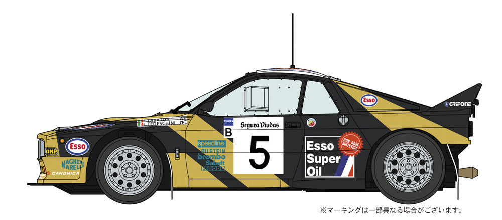 ランチア 037 ラリー グリフォーネ 1985 ERC プラモデル (ハセガワ 1/24 自動車 限定生産 No.20485) 商品画像_2