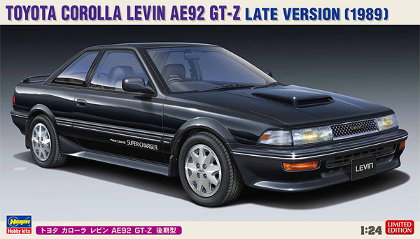トヨタ カローラ レビン AE92 GT-Z 後期型 プラモデル (ハセガワ 1/24 自動車 限定生産 No.20486) 商品画像