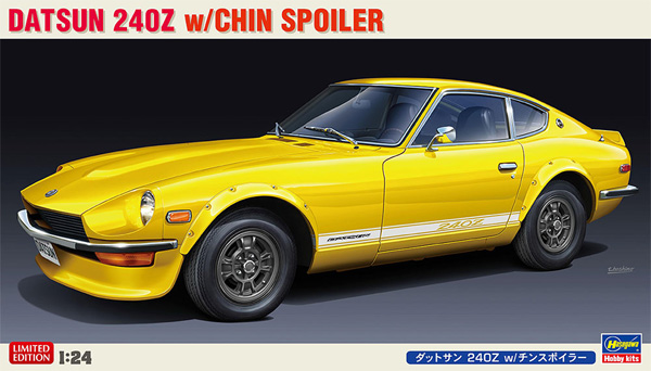 ダットサン 240Z w/チンスポイラー プラモデル (ハセガワ 1/24 自動車 限定生産 No.20487) 商品画像