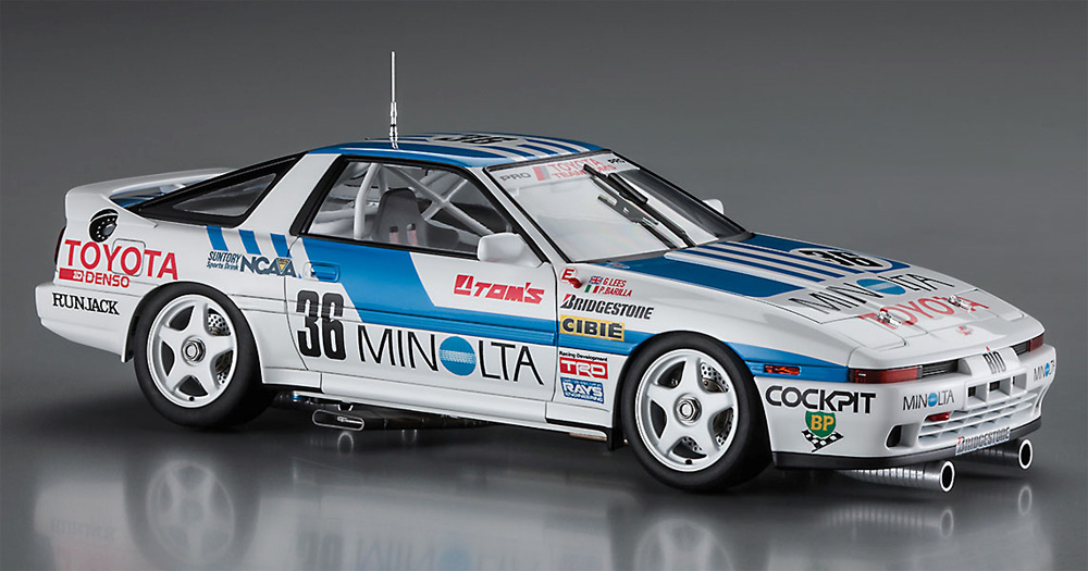 ミノルタ スープラ ターボ A70 1988 インターTEC プラモデル (ハセガワ 1/24 自動車 HCシリーズ No.HC-042) 商品画像_2