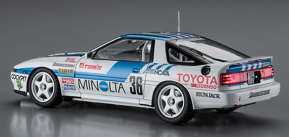 ミノルタ スープラ ターボ A70 1988 インターTEC プラモデル (ハセガワ 1/24 自動車 HCシリーズ No.HC-042) 商品画像_3