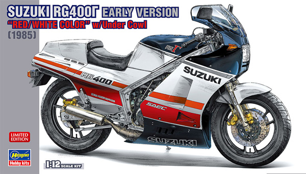 スズキ RG400Γ 前期型 レッド/ホワイトカラー w/アンダーカウル プラモデル (ハセガワ 1/12 バイク 限定生産 No.21732) 商品画像