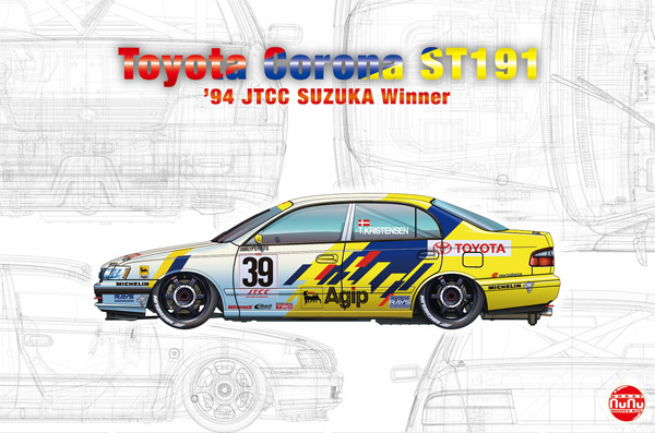 トヨタ コロナ ST191 1994 JTCC インターナショナル 鈴鹿500km ウィナー プラモデル (NuNu 1/24 レーシングシリーズ No.PN24020) 商品画像