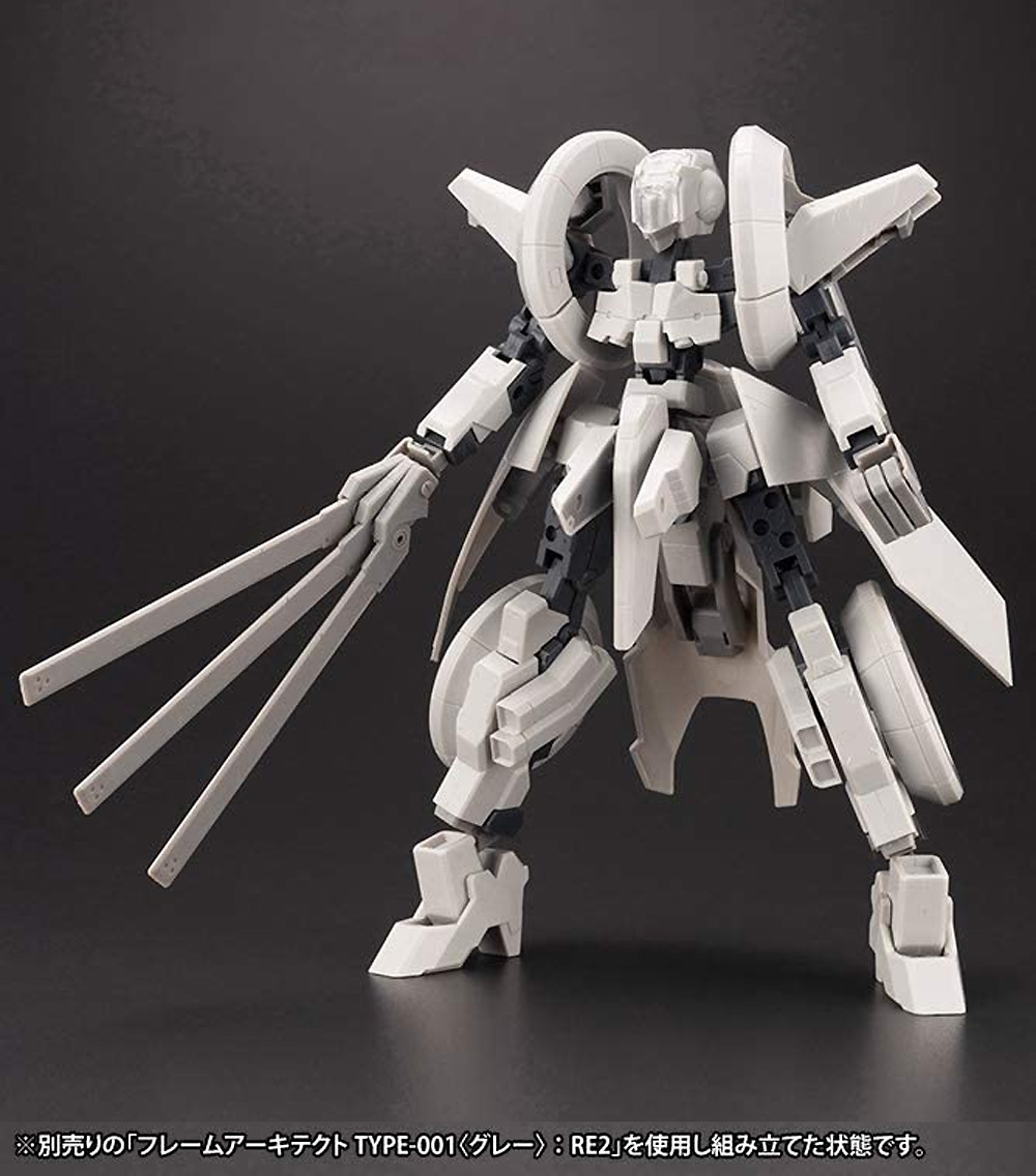 ウィルバーナイン / セカンドジャイヴ アーマーセット Ver. F.M.E. プラモデル (コトブキヤ フレームアームズ (FRAME ARMS) No.FA127) 商品画像_1