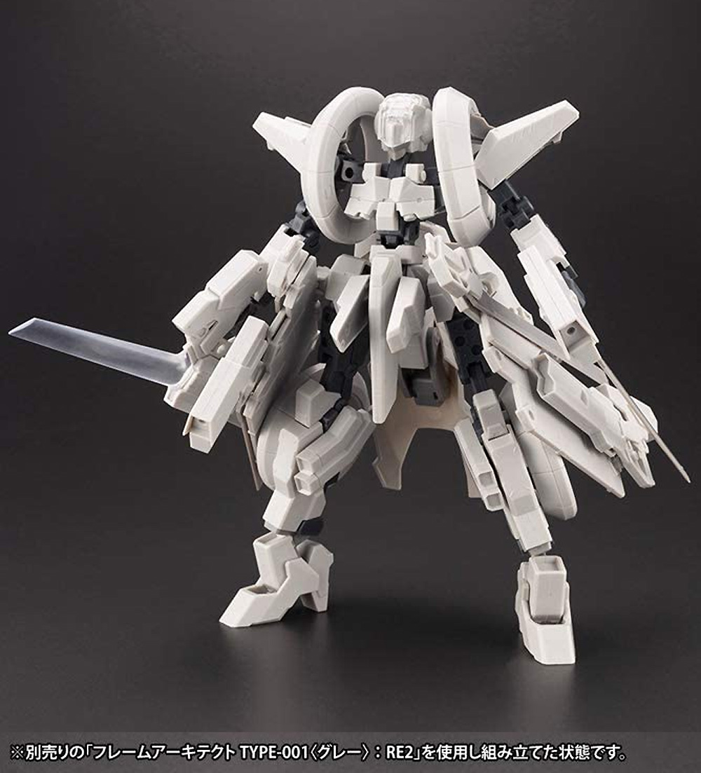 ウィルバーナイン / セカンドジャイヴ アーマーセット Ver. F.M.E. プラモデル (コトブキヤ フレームアームズ (FRAME ARMS) No.FA127) 商品画像_2