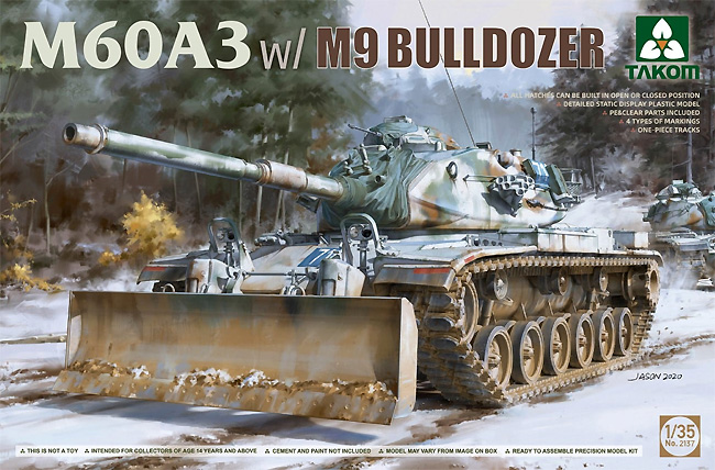 M60A3 w/M9 ドーザーブレード プラモデル (タコム 1/35 ミリタリー No.2137) 商品画像