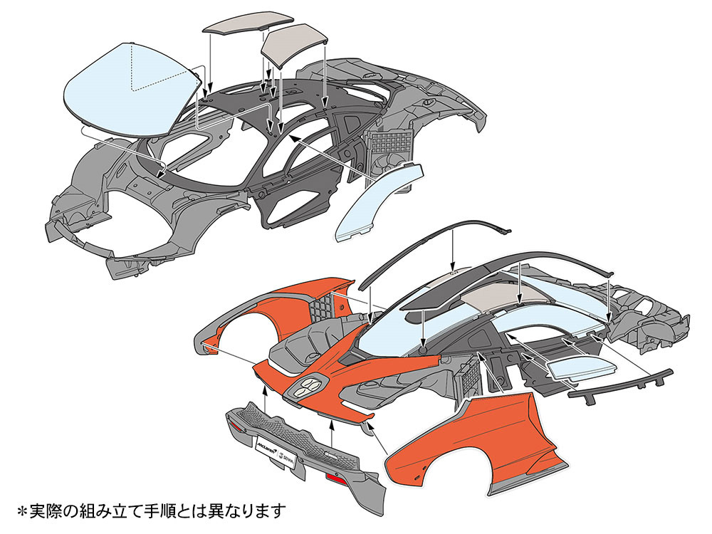 マクラーレン セナ プラモデル (タミヤ 1/24 スポーツカーシリーズ No.355) 商品画像_2