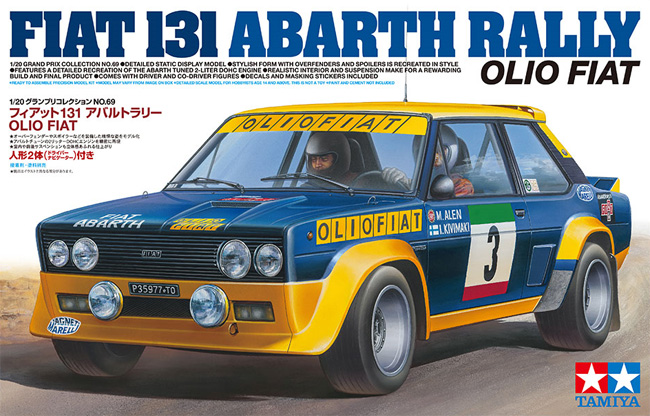 フィアット 131 アバルト ラリー OLIO FIAT プラモデル (タミヤ 1/20 グランプリコレクションシリーズ No.069) 商品画像