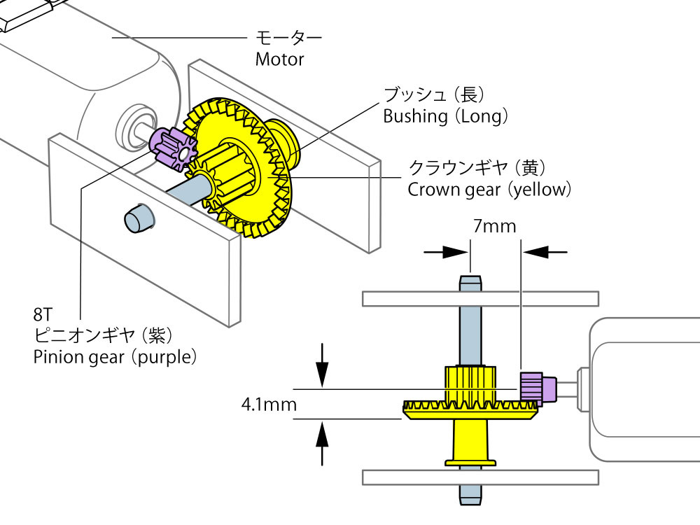 工作ギヤセット (36T/12T) ギヤ (タミヤ 楽しい工作シリーズ No.70240) 商品画像_3