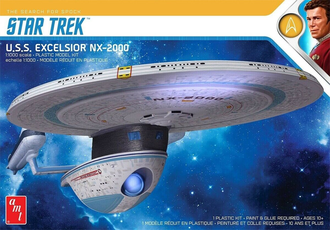 U.S.S. エクセルシオール NX-2000 プラモデル (amt スタートレック（STAR TREK）シリーズ No.AMT1257M/12) 商品画像