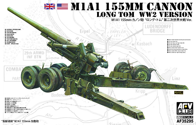 M1A1 155mm カノン砲 ロング・トム 第二次世界大戦Ver. プラモデル (AFV CLUB 1/35 AFV シリーズ No.AF35295) 商品画像