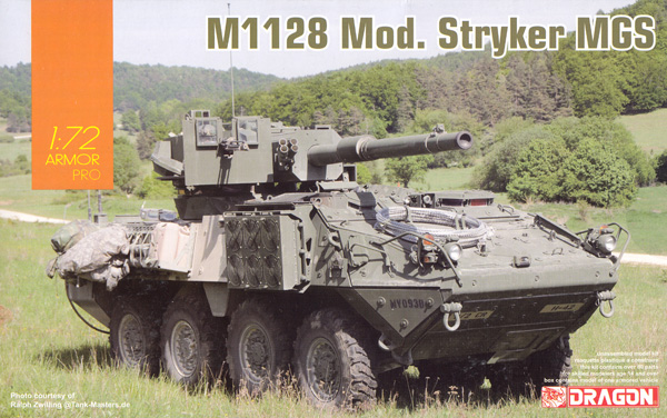 M1128 Mod. ストライカー MGS プラモデル (ドラゴン 1/72 ARMOR PRO (アーマープロ) No.7687) 商品画像