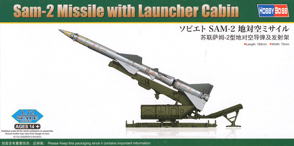 ソビエト SAM-2 地対空ミサイル プラモデル (ホビーボス 1/72 ファイティングビークル シリーズ No.82933) 商品画像