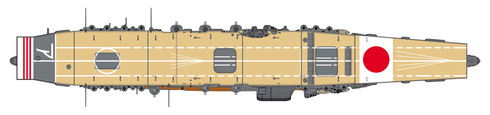 日本海軍 航空母艦 赤城 ミッドウェー海戦 プラモデル (ハセガワ 1/350 Z帯 No.40103) 商品画像_1