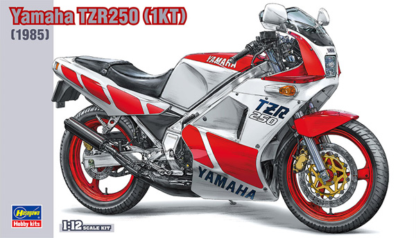 ヤマハ TZR250 (1KT) プラモデル (ハセガワ 1/12 バイクシリーズ No.BK-011) 商品画像