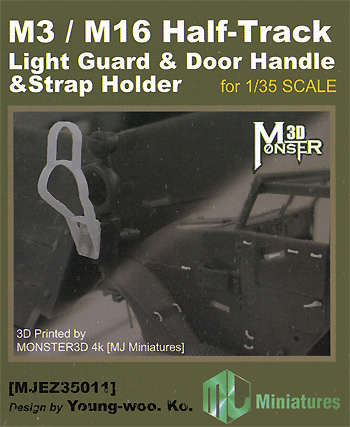 M3/M16 ハーフトラック ライトガード ＆ ドアハンドル ＆ ストラップホルダー プラモデル (MJ ミニチュア 3Dプリンタ キット No.MJEZ35011) 商品画像
