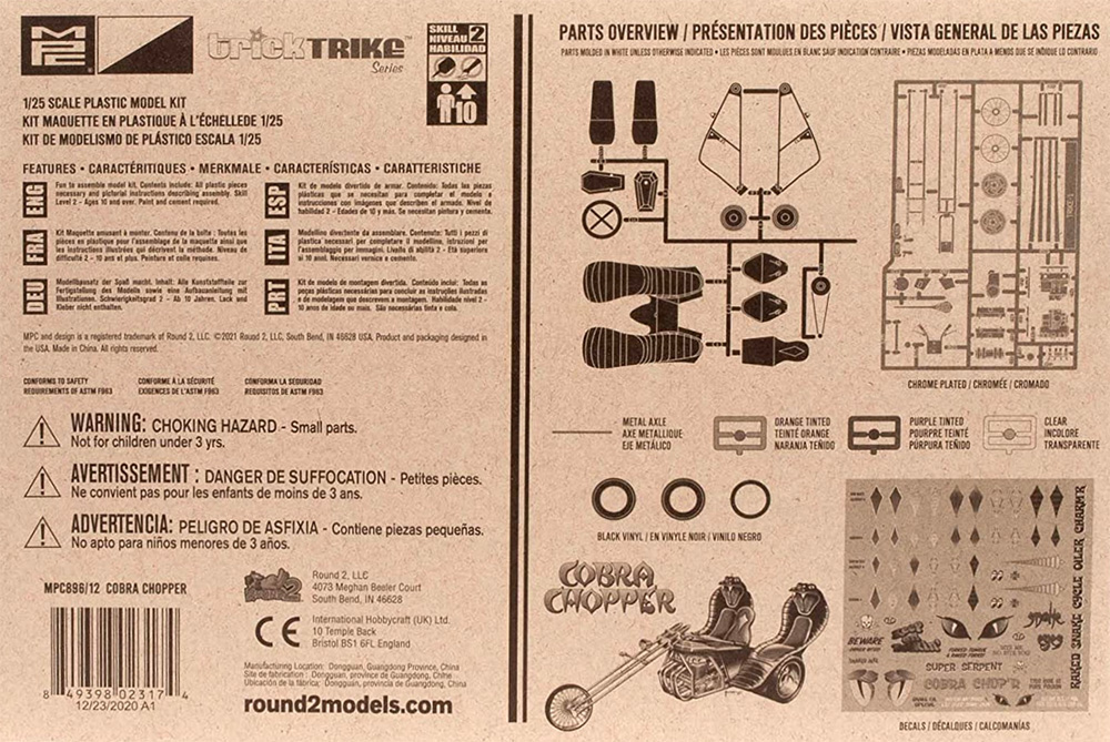 コブラ チョッパー トリック トライク プラモデル (MPC 1/25 カーモデル No.MPC896/12) 商品画像_1