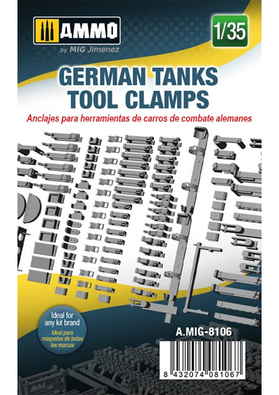 ドイツ 戦車用工具クランプ プラモデル (アモ アクセサリー No.A.MIG-8106) 商品画像