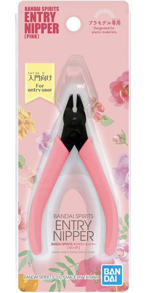 BANDAI SPIRITS エントリーニッパー ピンク ニッパー (バンダイ バンダイ スピリッツ 公式ツール No.2641070) 商品画像