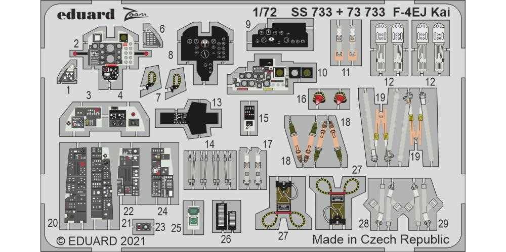 F-4EJ改 ズーム エッチングパーツ (ファインモールド用) エッチング (エデュアルド 1/72 エアクラフト用 カラーエッチング ズーム (SS-X) No.SS733) 商品画像_1