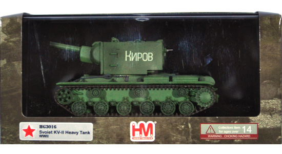 ソビエト KV-2 重戦車 我が祖国ロシア 完成品 (ホビーマスター 1/72 グランドパワー シリーズ No.HG3016) 商品画像