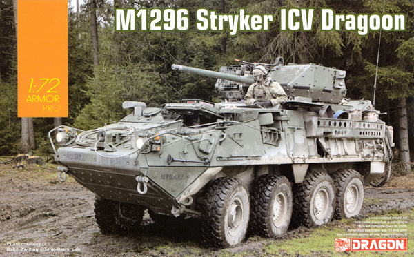 M1296 ストライカー ICV ドラグーン プラモデル (ドラゴン 1/72 ARMOR PRO (アーマープロ) No.7686) 商品画像