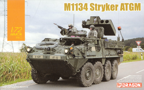 M1134 ストライカー ATGM プラモデル (ドラゴン 1/72 ARMOR PRO (アーマープロ) No.7685) 商品画像