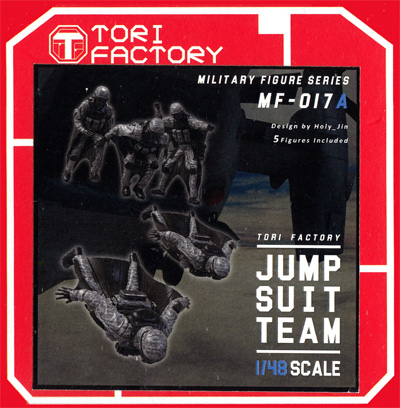 現用 HALO ジャンプスーツチーム (5体入) プラモデル (トリファクトリー MILITARY FIGURE SERIES No.MF-017A) 商品画像