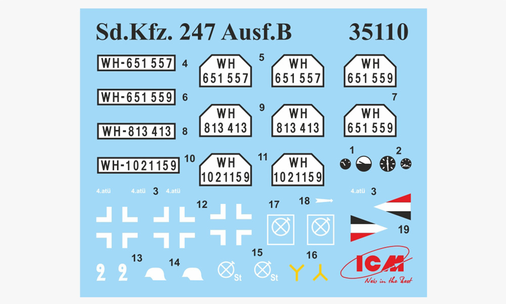 ドイツ Sd.Kfz.247 Ausf.B w/クルー プラモデル (ICM 1/35 ミリタリービークル・フィギュア No.35111) 商品画像_1