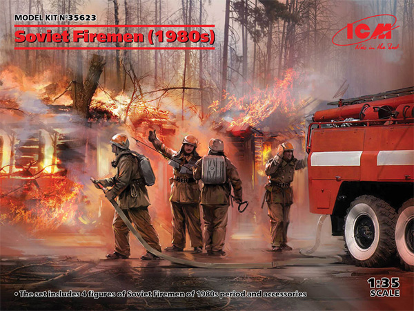ソビエト 消防士 1980年代 プラモデル (ICM 1/35 ミリタリービークル・フィギュア No.35623) 商品画像