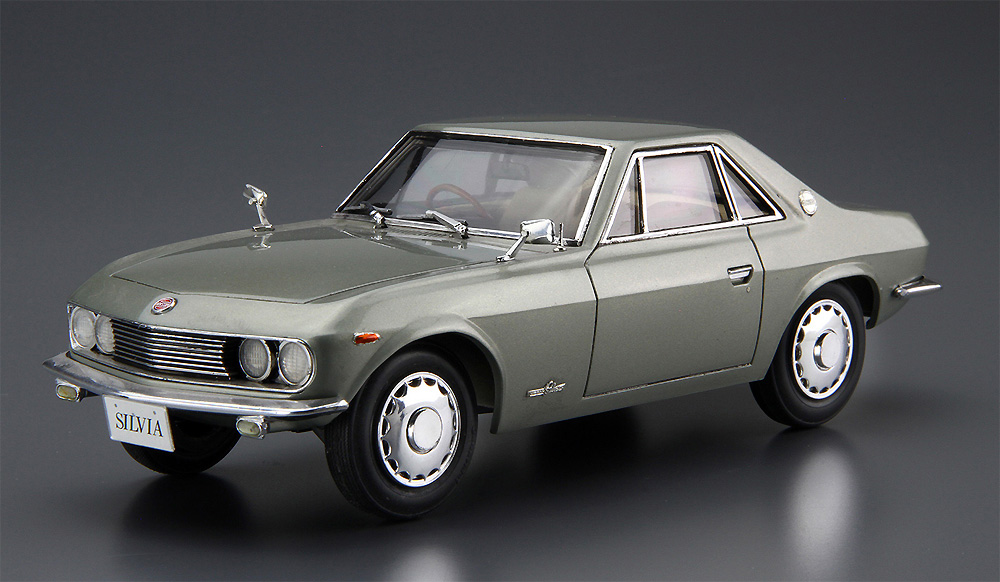 ニッサン CSP311 シルビア '66 プラモデル (アオシマ 1/24 ザ・モデルカー No.066) 商品画像_2