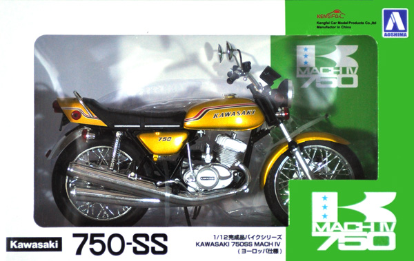 カワサキ 750SS マッハ IV (ヨーロッパ仕様) キャンディーゴールド 完成品 (アオシマ 1/12 完成品バイクシリーズ No.108192) 商品画像