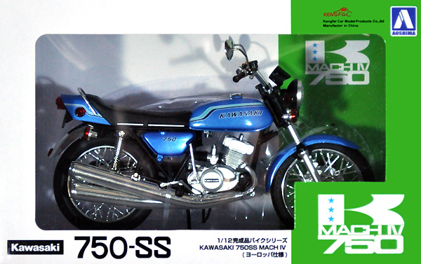 カワサキ 750SS マッハ IV (ヨーロッパ仕様) キャンディーブルー 完成品 (アオシマ 1/12 完成品バイクシリーズ No.108185) 商品画像
