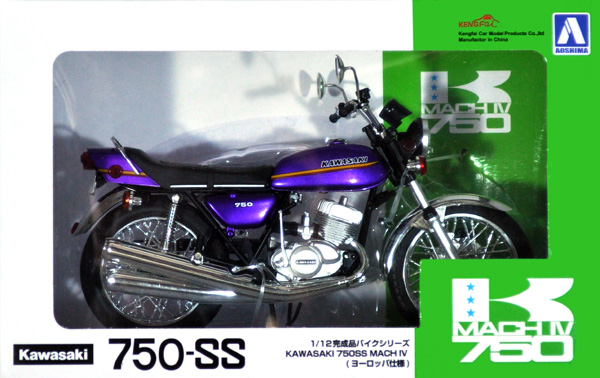 カワサキ 750SS マッハ IV (ヨーロッパ仕様) キャンディーパープル 完成品 (アオシマ 1/12 完成品バイクシリーズ No.108208) 商品画像