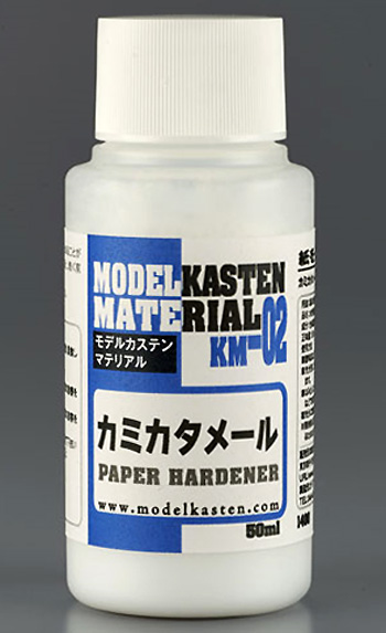 カミカタメール 硬化剤 (モデルカステン モデルカステン マテリアル No.KM-002) 商品画像