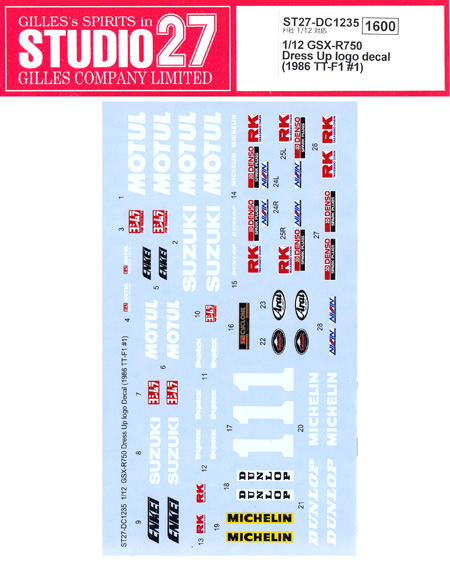 スズキ GSX-R750 ドレスアップ デカール (1986 TT-F1 #1) デカール (スタジオ27 バイク オリジナルデカール No.DC1235) 商品画像